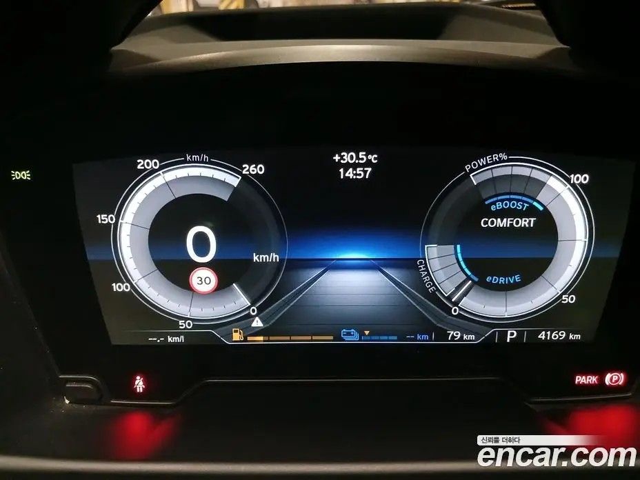 BMW i8 2016 1.5 АКПП, фото 13