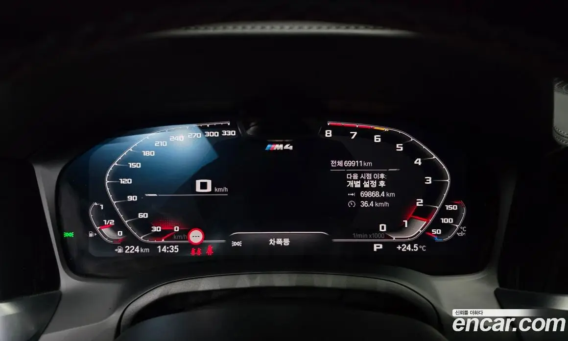 BMW M4 2022 3.0 АКПП, фото 11