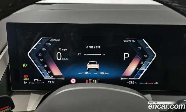 BMW X3 2026 2.0 АКПП, миниатюра 11