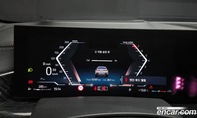 BMW X6 2023 3.0 АКПП, миниатюра 11