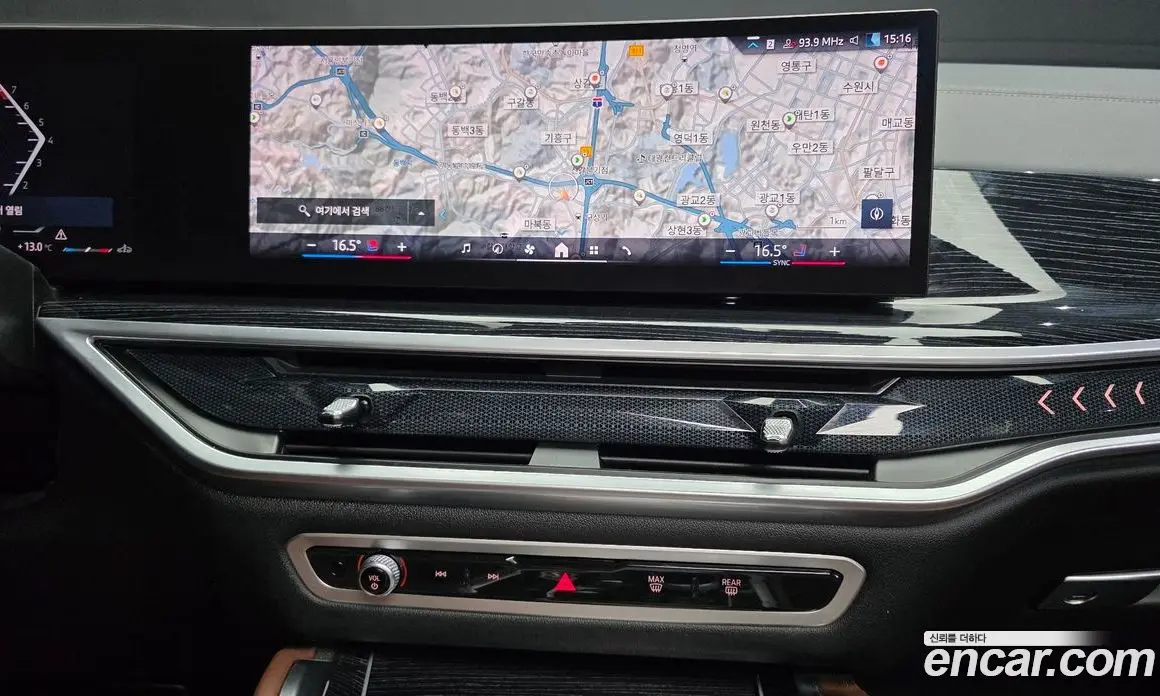 BMW X6 2023 3.0 АКПП, фото 20