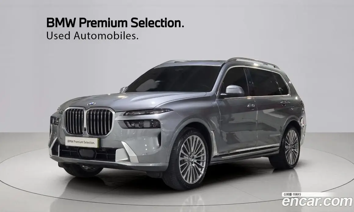 BMW X7 2026 3.0 АКПП, фото 1 BMW X7 2026 3.0 АКПП, фото 1