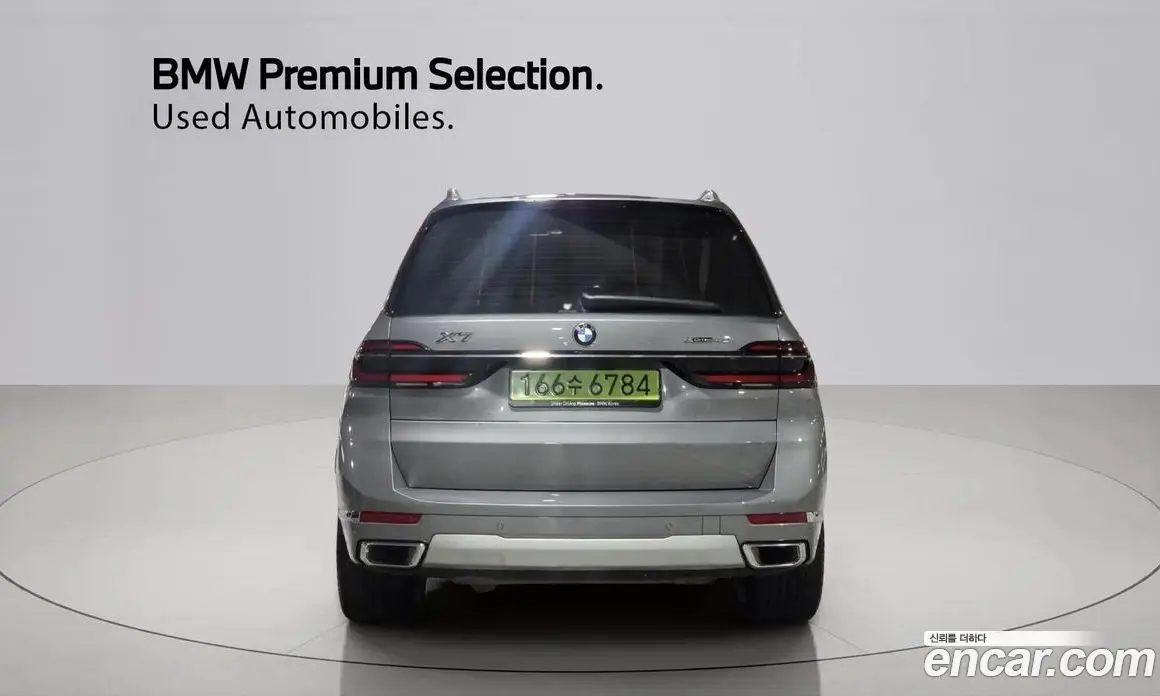 BMW X7 2026 3.0 АКПП, фото 4 BMW X7 2026 3.0 АКПП, фото 4
