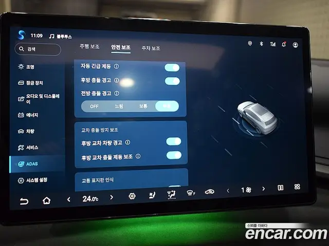 BYD Atto 3 2025 0.1 АКПП, миниатюра 12