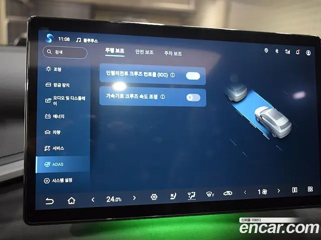 BYD Atto 3 2025 0.1 АКПП, миниатюра 10