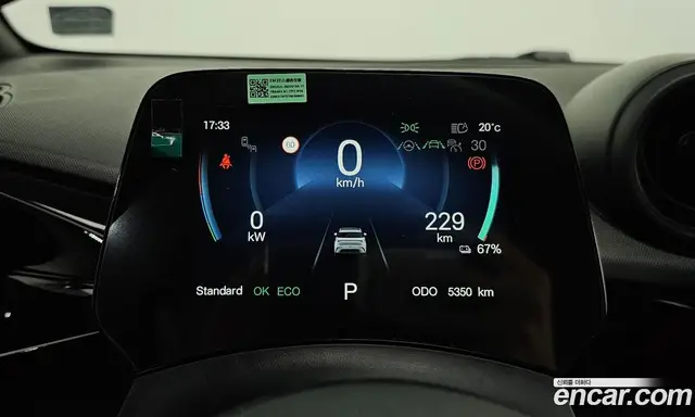 BYD Dolphin 2026 0.1 АКПП, миниатюра 10