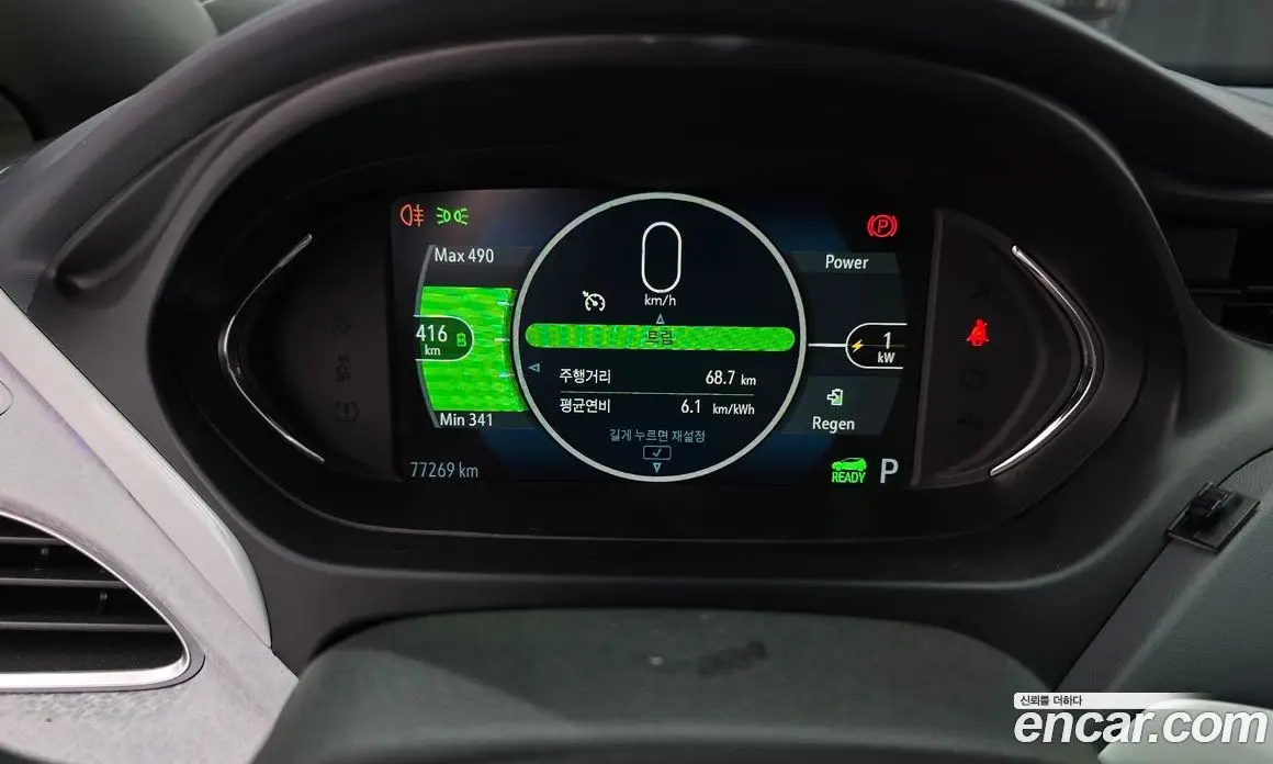 Chevrolet Bolt EV 2019 0.2 АКПП, фото 11