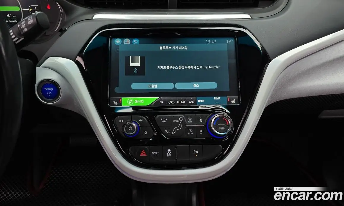 Chevrolet Bolt EV 2019 0.2 АКПП, фото 20