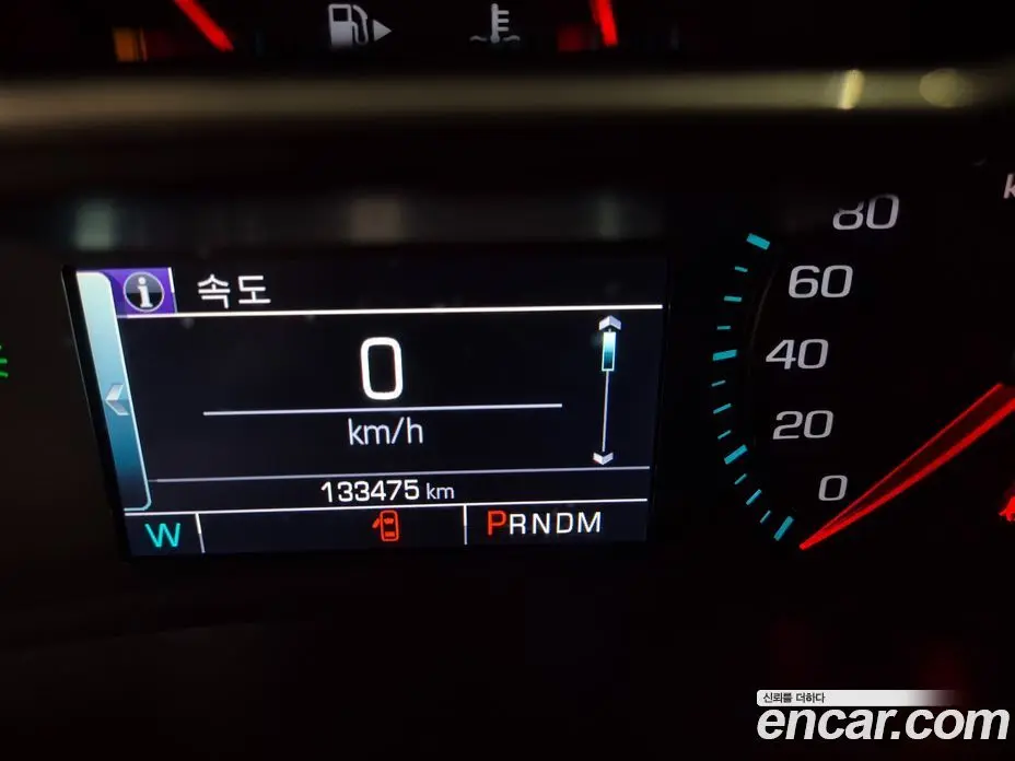 Chevrolet Impala 2016 2.5 АКПП, фото 16