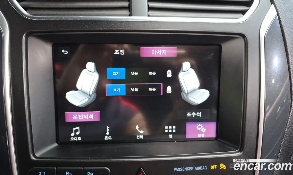 Ford Explorer 2019 2.3 АКПП, фото 16