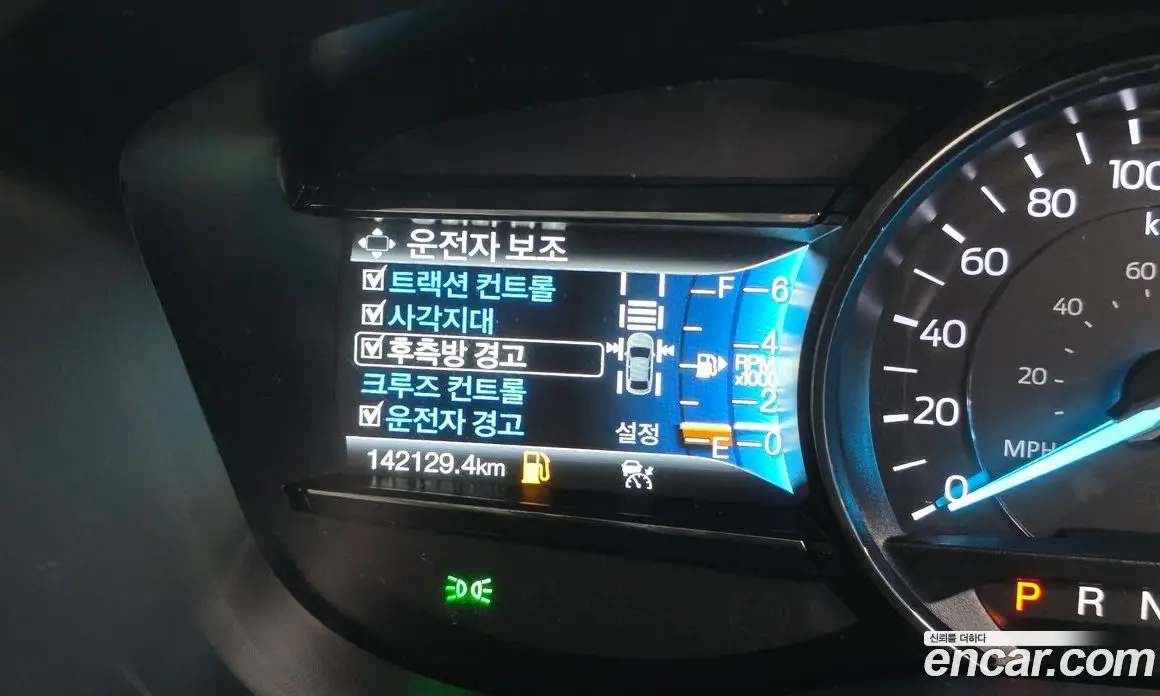 Ford Explorer 2019 2.3 АКПП, фото 17