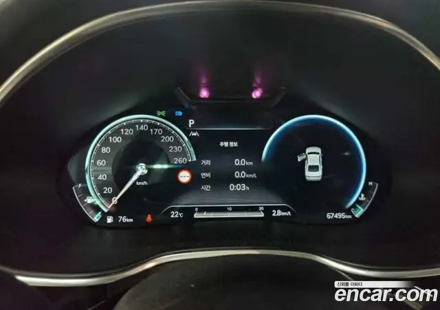 Genesis G80 2022 2.5 АКПП, миниатюра 7