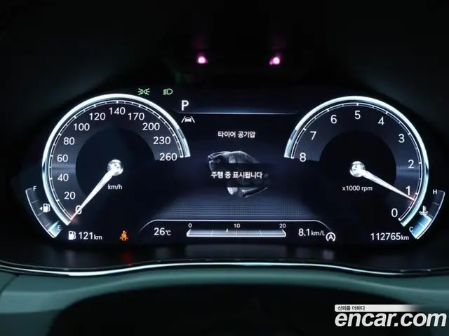 Genesis GV70 2023 2.5 АКПП, миниатюра 8