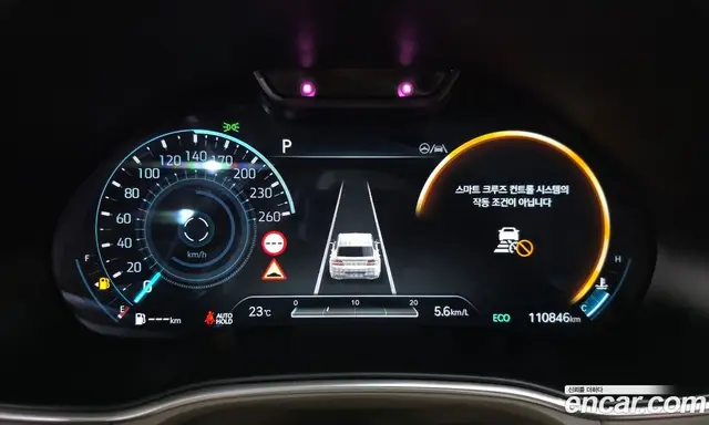 Genesis GV80 2022 2.5 АКПП, миниатюра 11 Genesis GV80 2022 2.5 АКПП, миниатюра 11