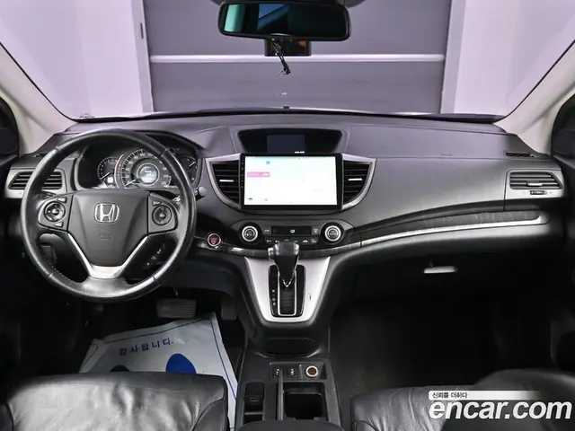 Honda CR-V 2014 2.4 АКПП, миниатюра 7 Honda CR-V 2014 2.4 АКПП, миниатюра 7