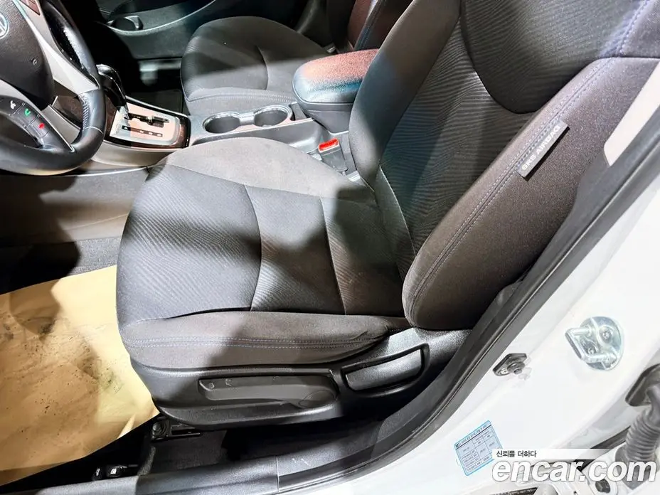 Hyundai Avante 2011 1.6 АКПП, фото 18