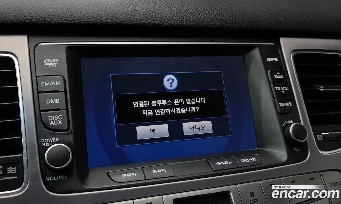 Hyundai Genesis 2012 3.3 АКПП, фото 16 Hyundai Genesis 2012 3.3 АКПП, фото 16