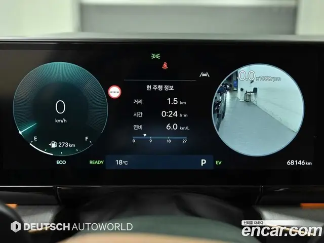 Hyundai Grandeur 2023 1.6 АКПП, миниатюра 7