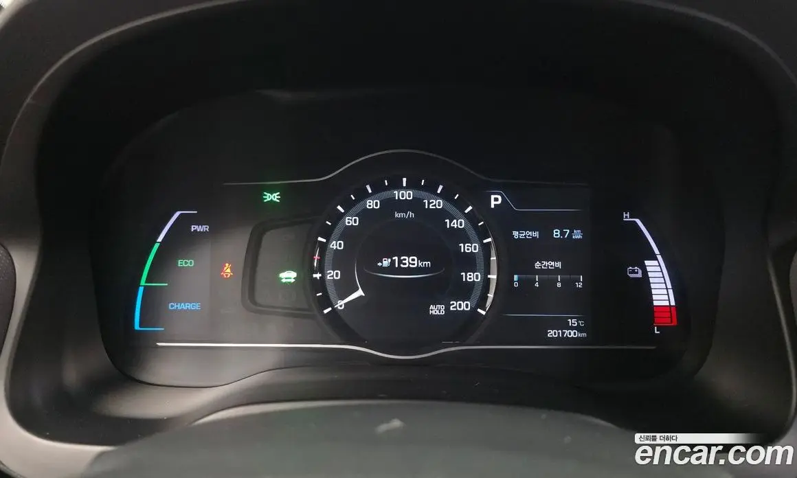 Hyundai Ioniq 2017 АКПП, фото 8