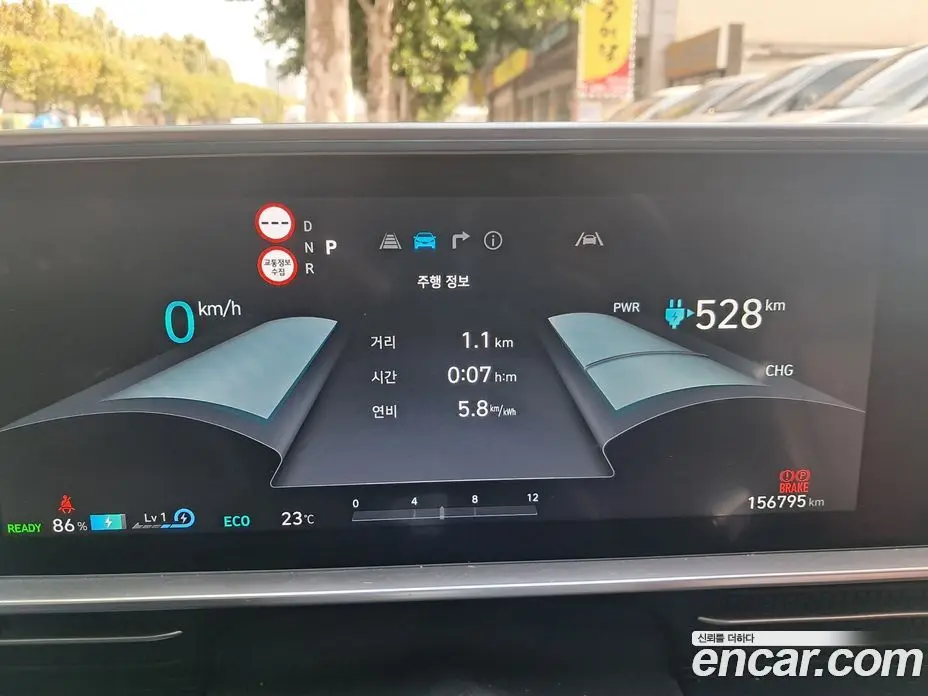 Hyundai Ioniq 6 2022 0.1 АКПП, фото 5