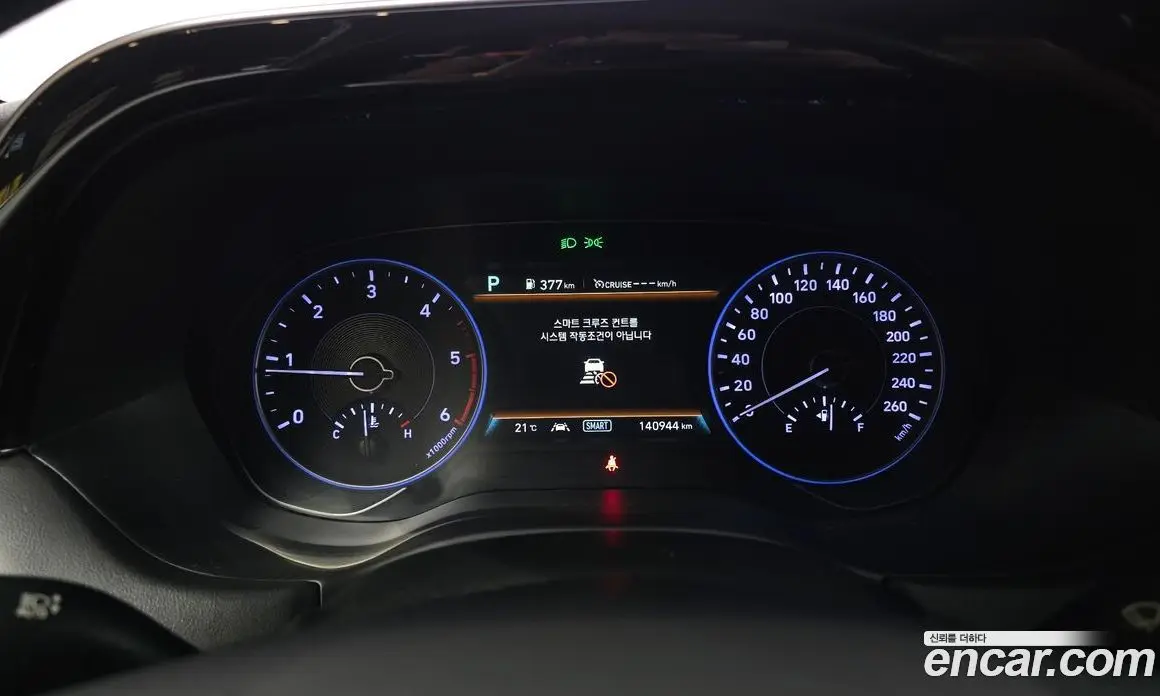 Hyundai Palisade 2019 2.2 АКПП, фото 11