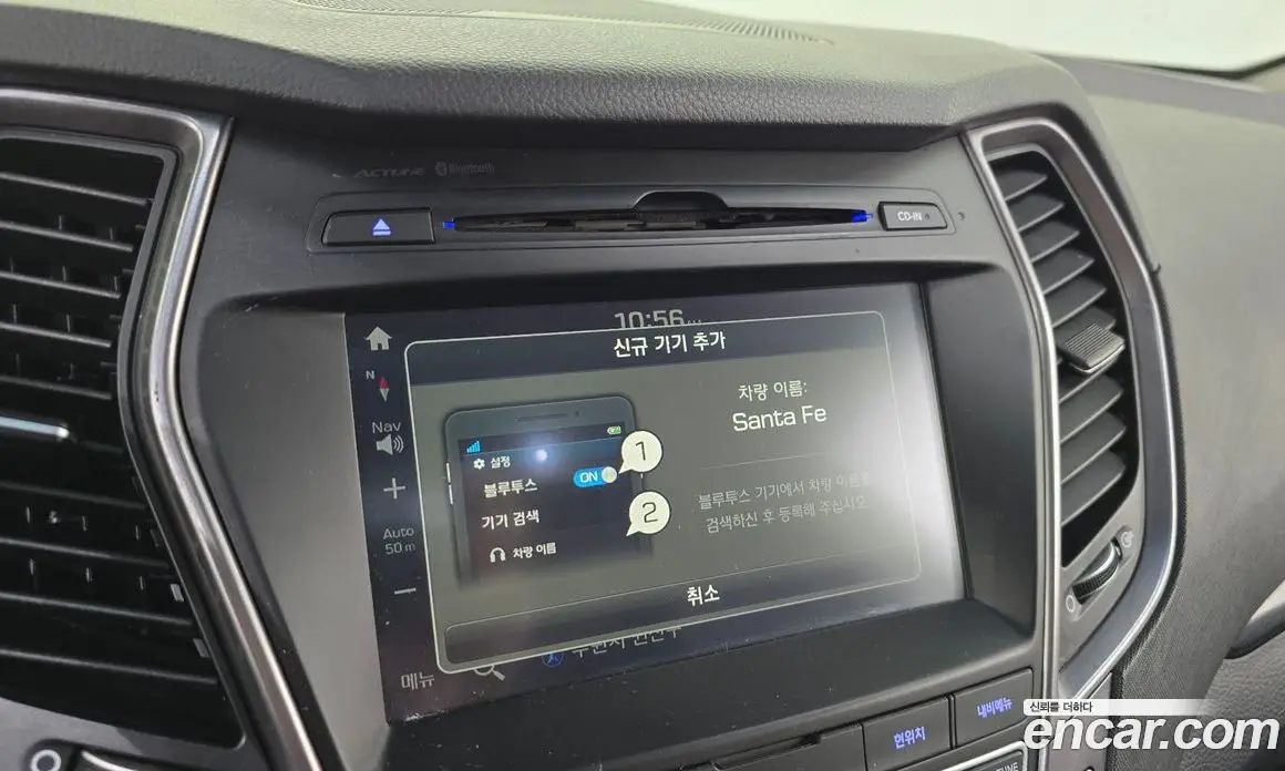 Hyundai Santa Fe 2014 2.0 АКПП, фото 20