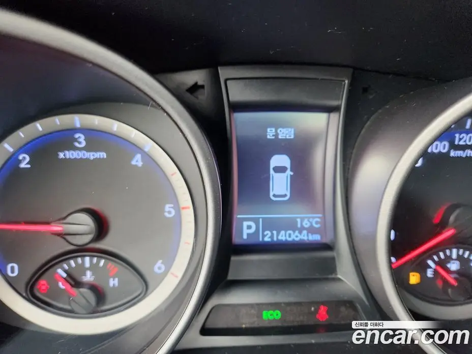 Hyundai Santa Fe 2014 2.0 АКПП, фото 7