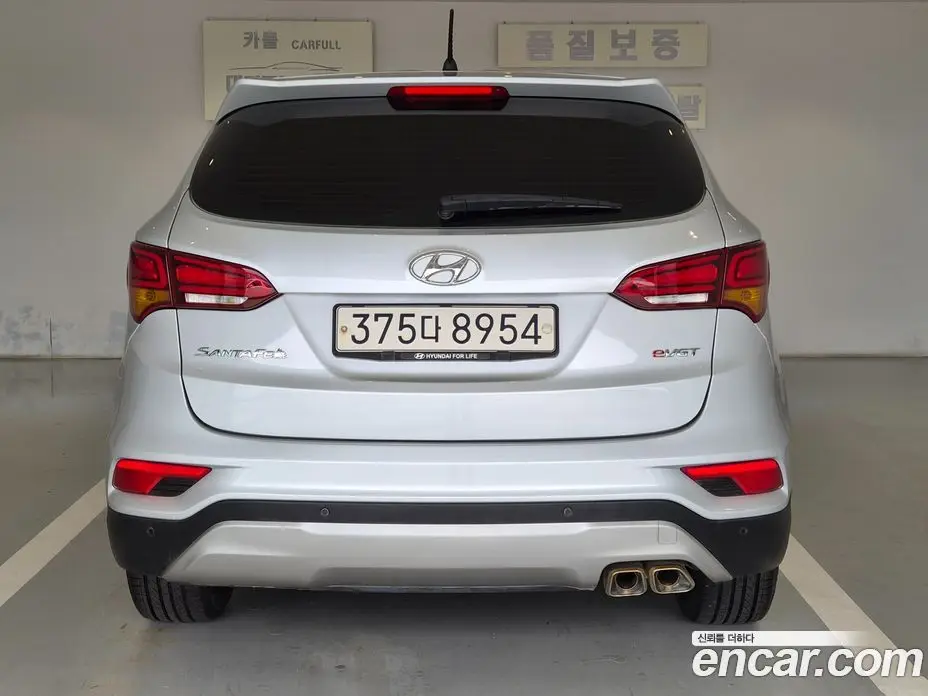 Hyundai Santa Fe 2016 2.0 АКПП, фото 4