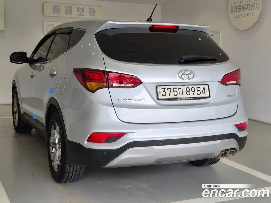 Hyundai Santa Fe 2016 2.0 АКПП, фото 5