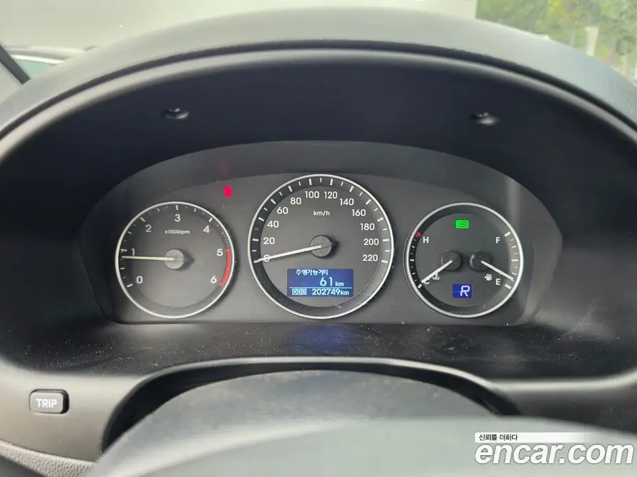 Hyundai Starex 2019 2.5 АКПП, фото 20 Hyundai Starex 2019 2.5 АКПП, фото 20