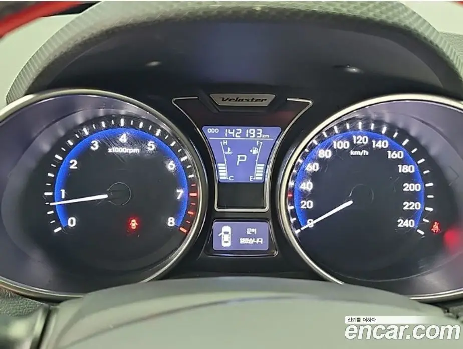 Hyundai Veloster 2011 1.6 АКПП, фото 6