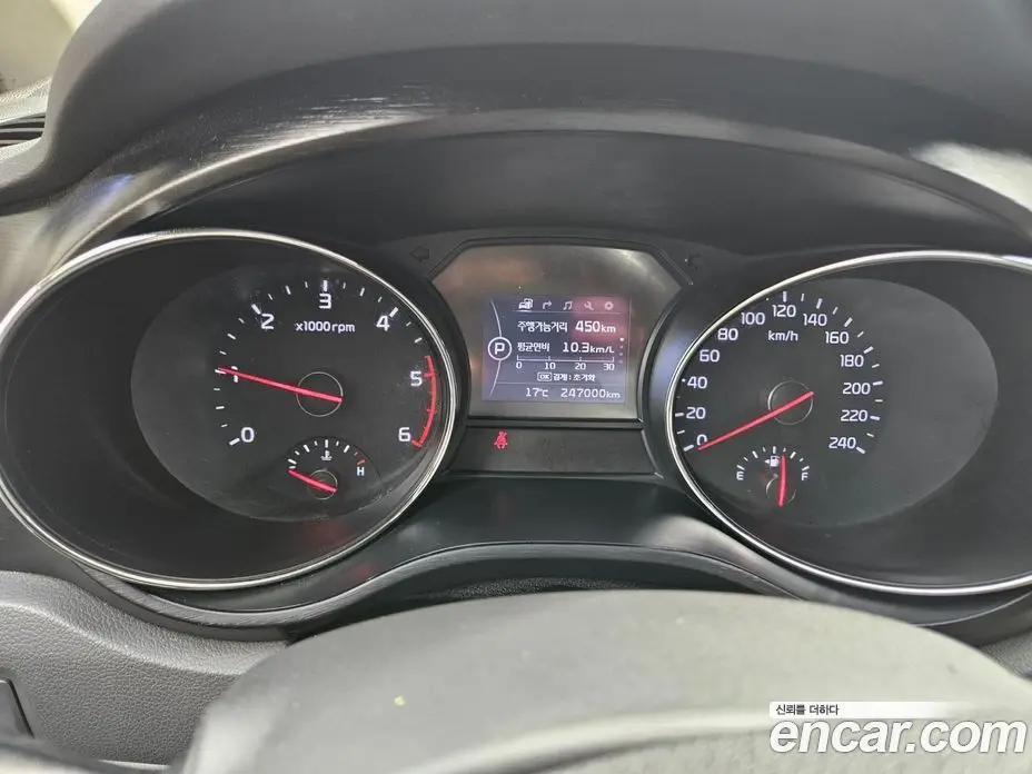 Kia Carnival 2016 2.2 АКПП, фото 7