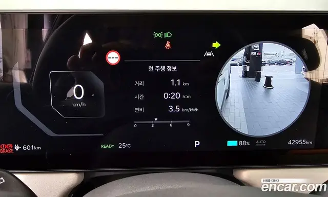 Kia EV3 2024 АКПП, миниатюра 11