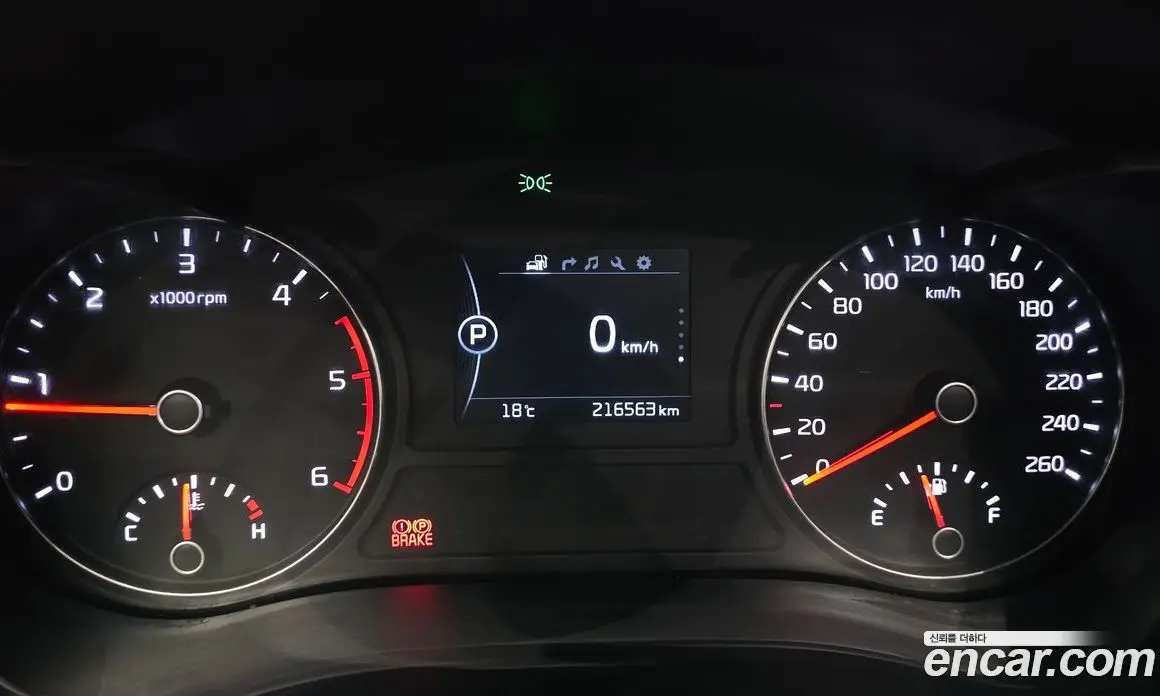 Kia K5 (Optima) 2015 1.7 АКПП, фото 8