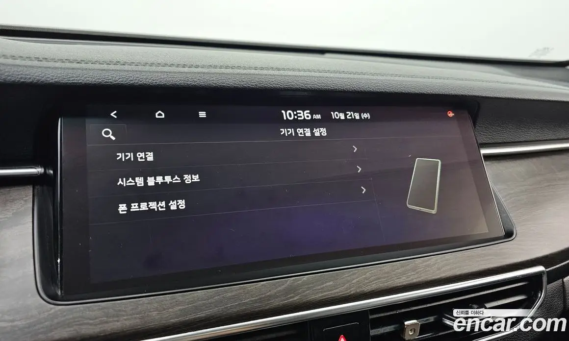 Kia K7 2019 3.0 АКПП, фото 16