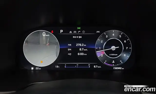 Kia K9 2021 3.8 АКПП, миниатюра 11