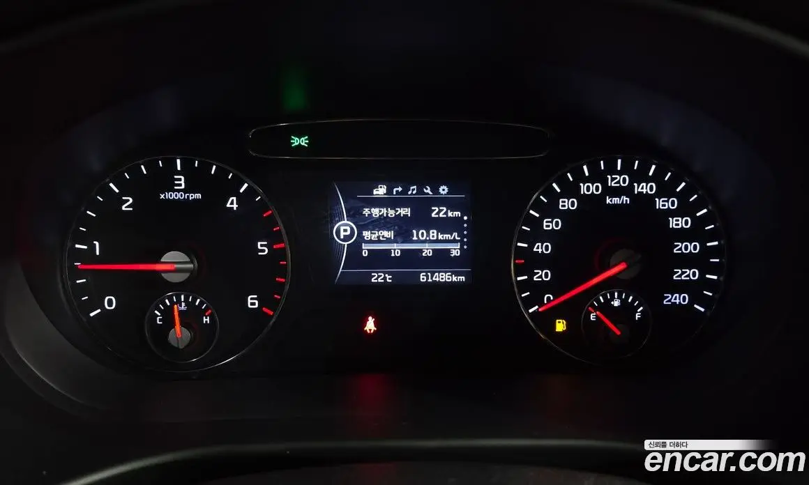 Kia Sorento 2014 2.0 АКПП, фото 8 Kia Sorento 2014 2.0 АКПП, фото 8