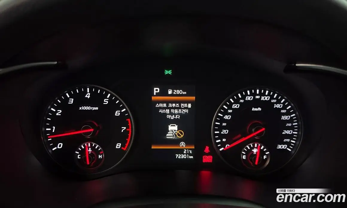Kia Stinger 2020 3.3 АКПП, фото 11
