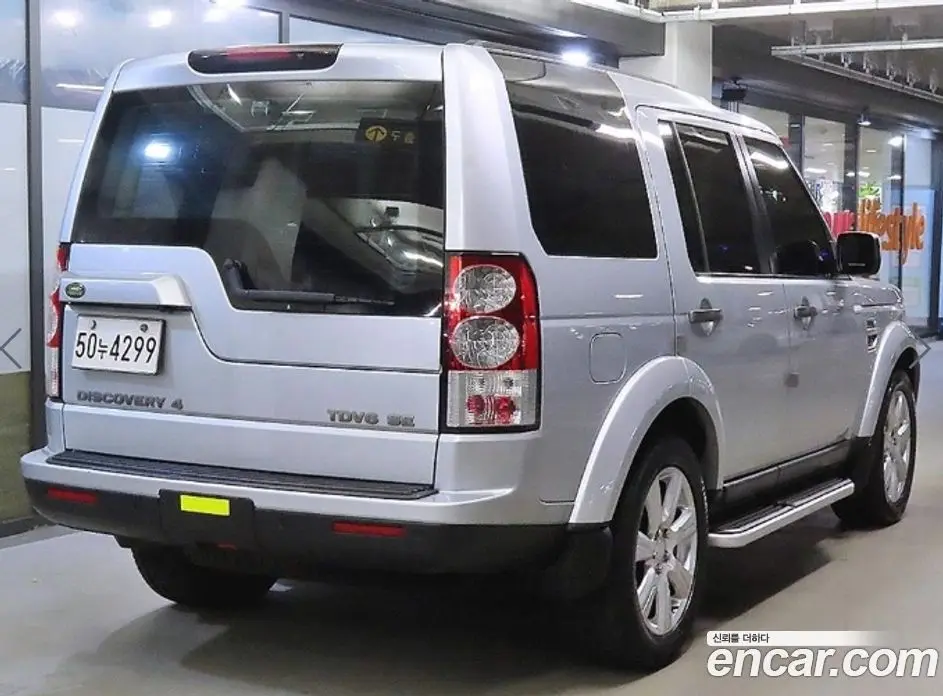 Land Rover Discovery 2010 2.7 АКПП, фото 4