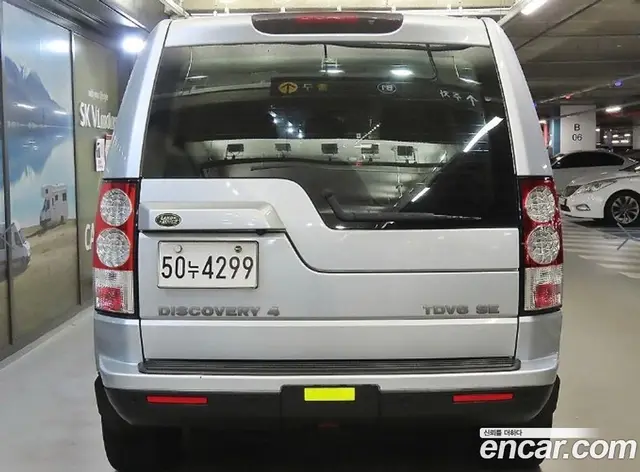 Land Rover Discovery 2010 2.7 АКПП, миниатюра 5