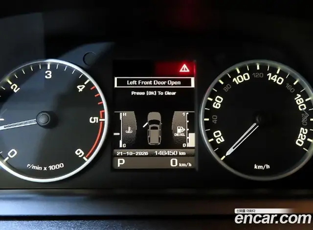Land Rover Discovery 2010 2.7 АКПП, миниатюра 9