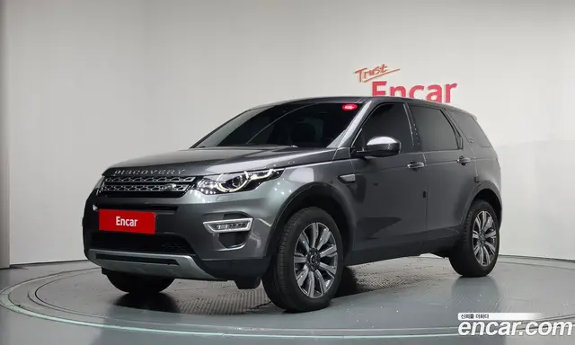 Land Rover Discovery Sport, 2018, 52 395 км
