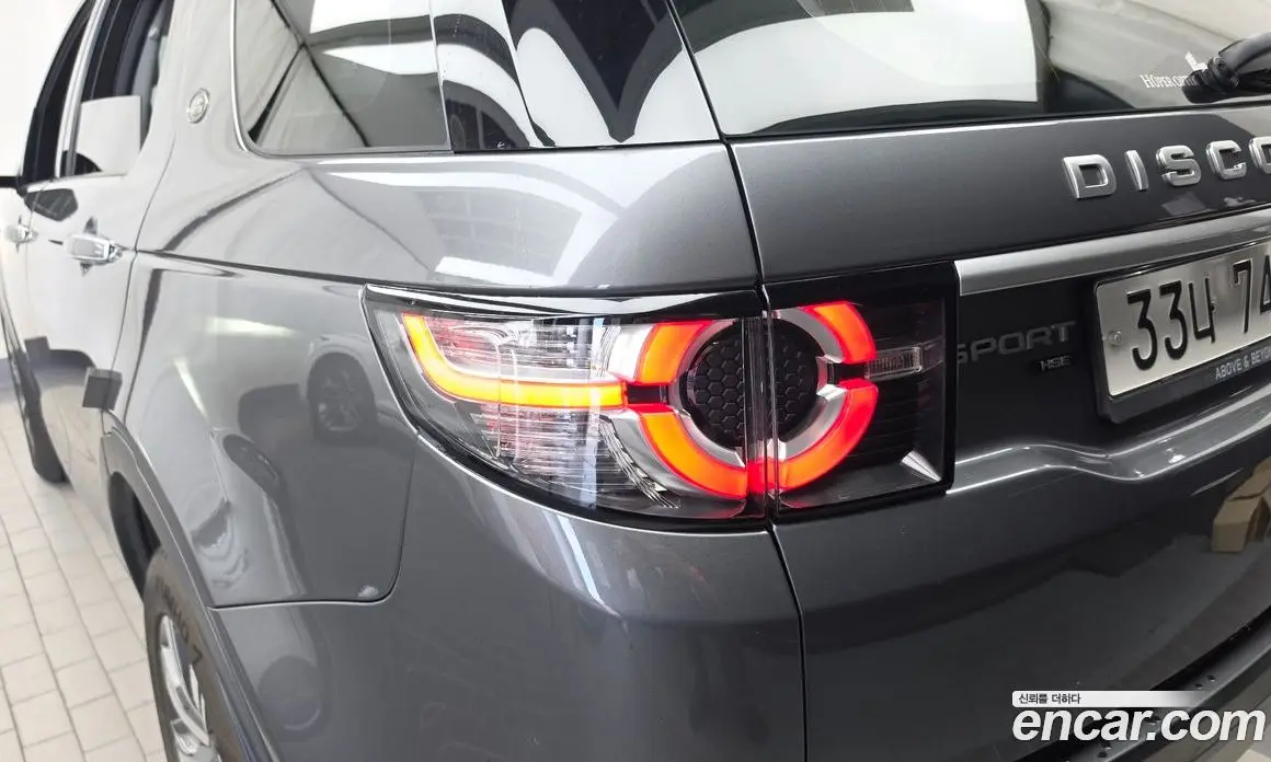 Land Rover Discovery Sport 2018 2.0 АКПП, фото 9