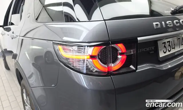 Land Rover Discovery Sport 2018 2.0 АКПП, миниатюра 9