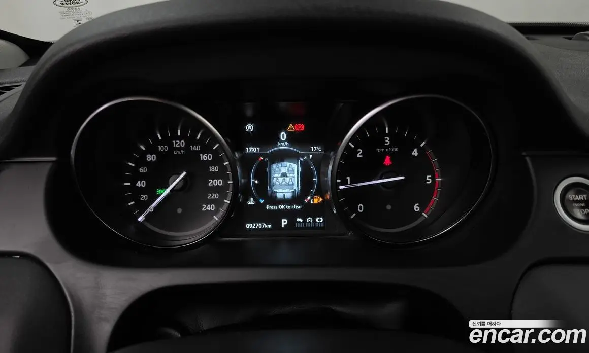 Land Rover Discovery Sport 2019 2.0 АКПП, фото 11