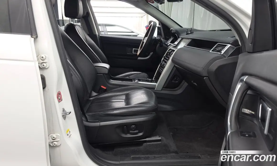 Land Rover Discovery Sport 2019 2.0 АКПП, фото 17