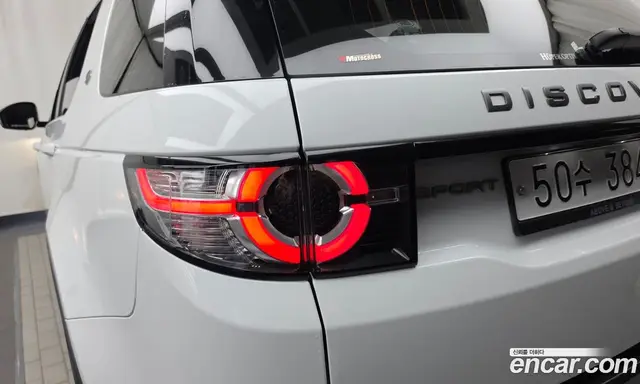 Land Rover Discovery Sport 2019 2.0 АКПП, миниатюра 9