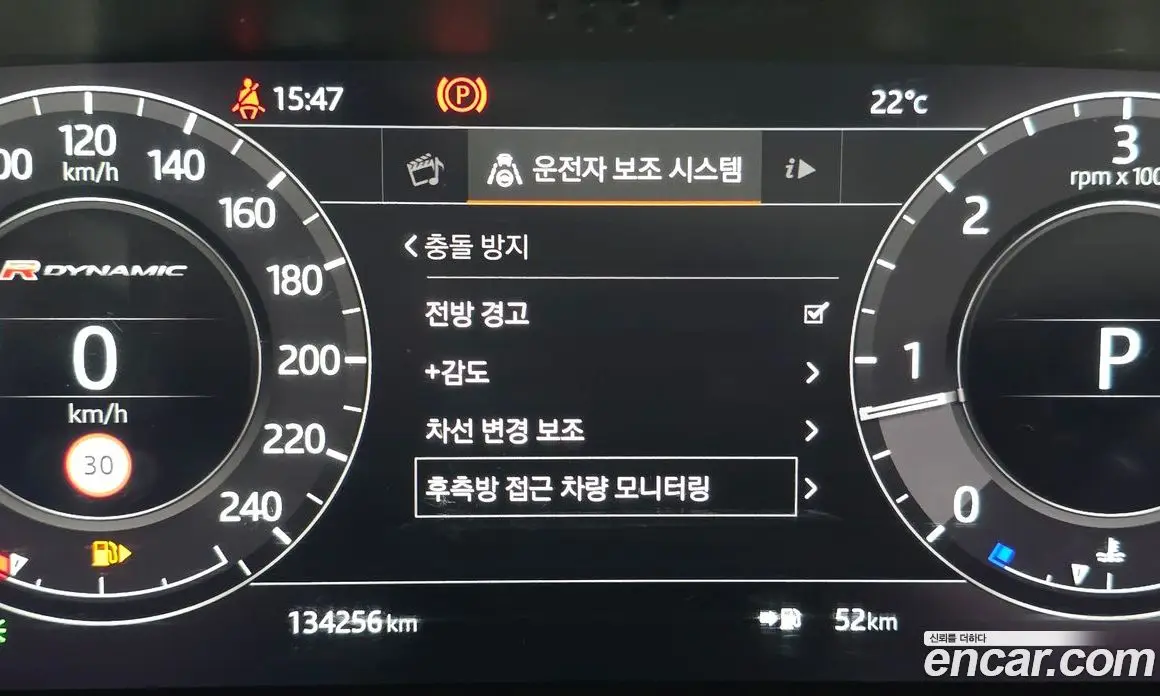 Land Rover Range Rover Velar 2019 2.0 АКПП, фото 16