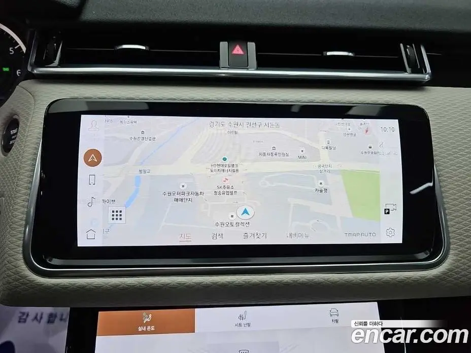 Land Rover Range Rover Velar 2022 2.0 АКПП, фото 16