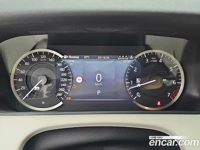 Land Rover Range Rover Velar 2022 2.0 АКПП, миниатюра 6